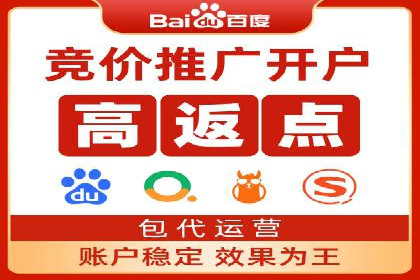 今日头条信息流变现之道：案例分析